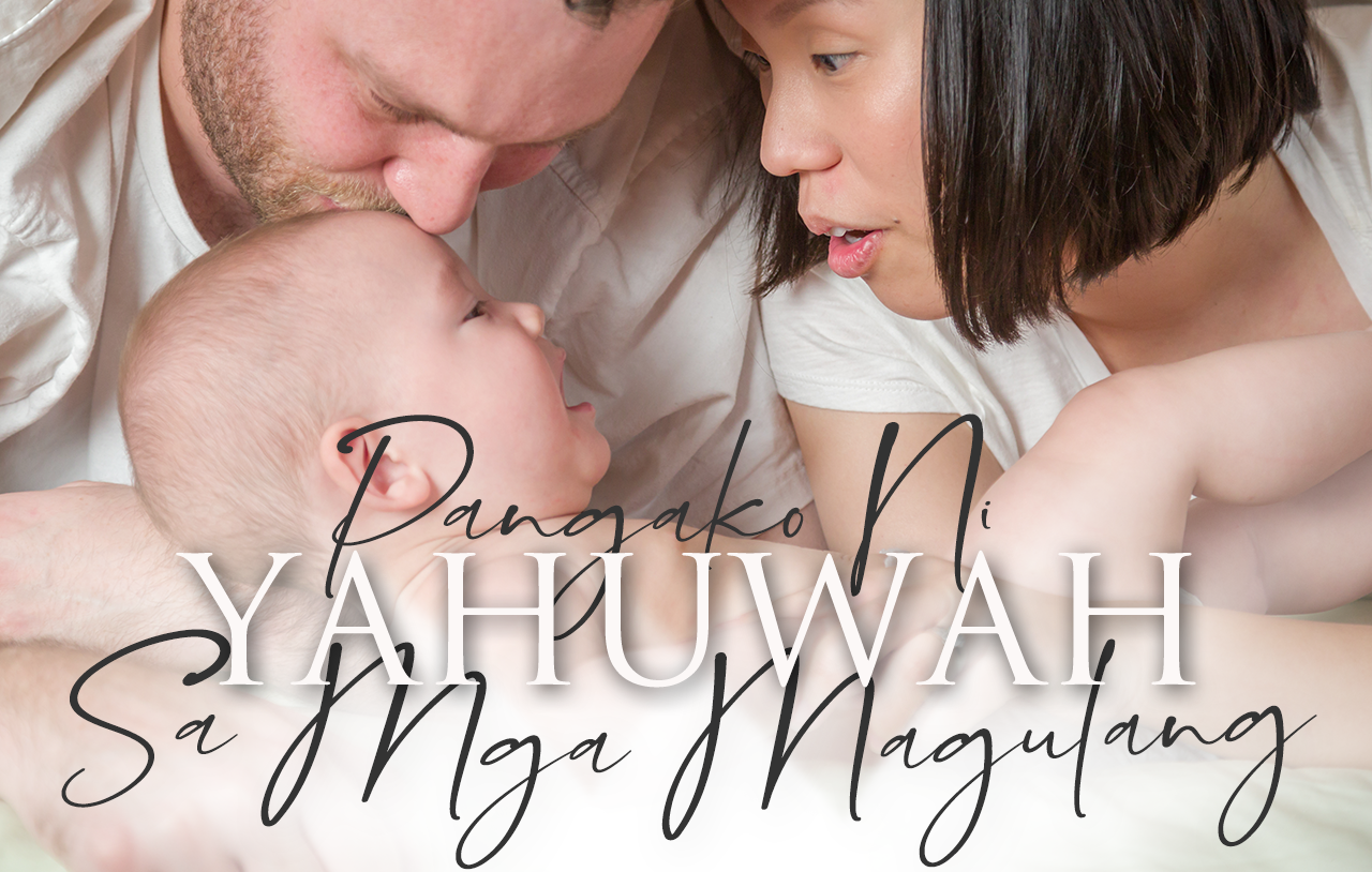 pangako-ni-yahuwah-sa-mga-magulang
