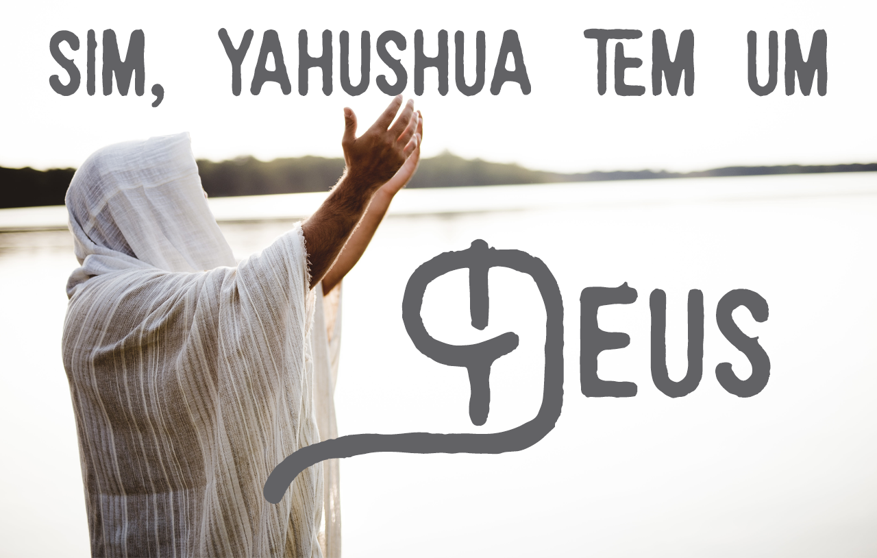 im-yahushua-tem-um-deus