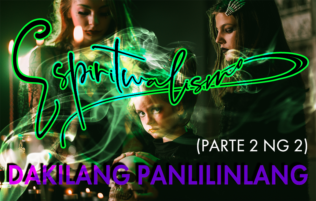 Paglunas Ng Langit | Mga Likas Na Remedyo image