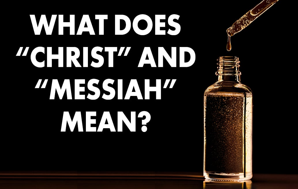 what-does-christ-and-messiah-mean