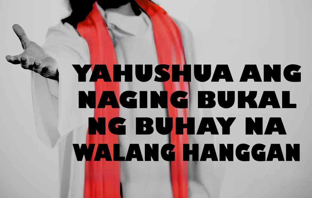 Paglunas Ng Langit | Mga Likas Na Remedyo image