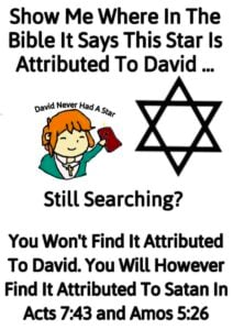Show me in the Bible where this star is attributed to David?
