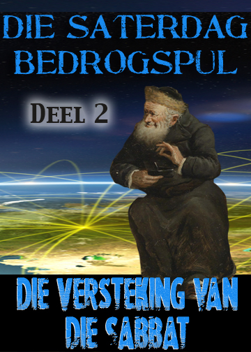 Die Saterdag Bedrogspul Deel 2 (Video)