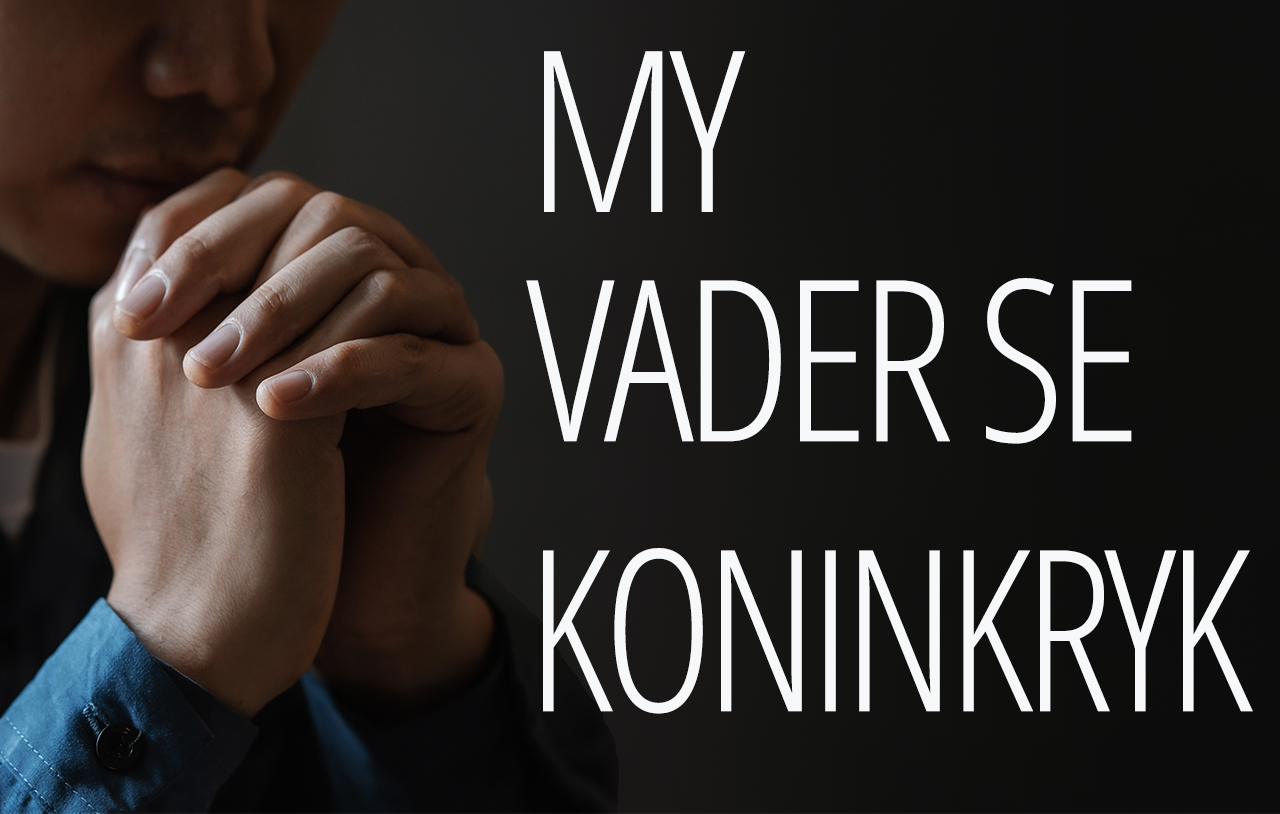 My Vader Se Koninkryk