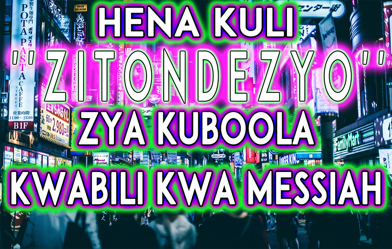 Hena Kuli “Zitondezyo” zya Kuboola Kwabili kwa Messiah