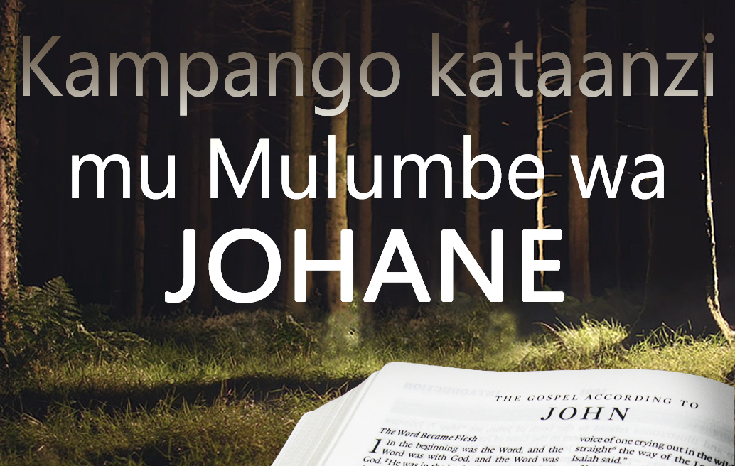 Kampango-kataanzi-mu-mulumbe-wa-johane