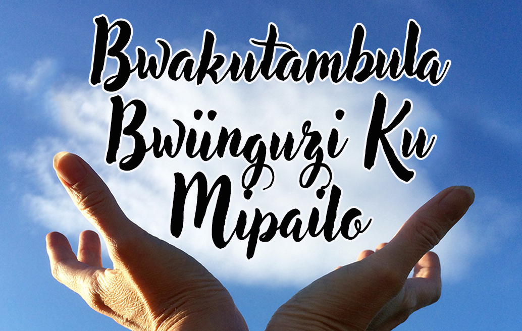 Bwakutambula Bwiinguzi Ku Mipailo