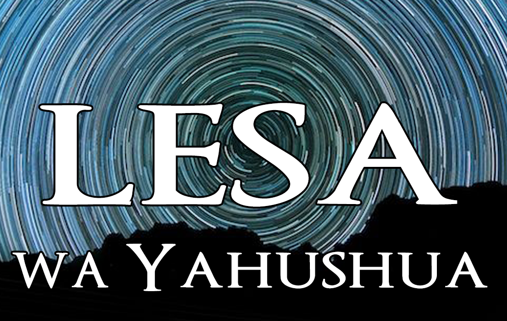 Leza wa Yahushua