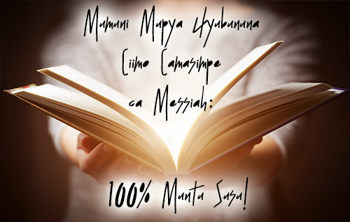 Mumuni Mupya Uyubununa Ciimo Camasimpe ca Messiah: 100% Muntu Susu!