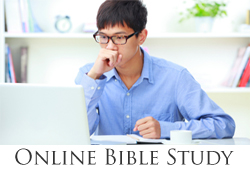 Bible Study Lessons eCourse