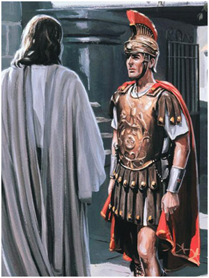 Yahushua and Roman guard