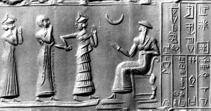 Sin, the Babylonian moon god