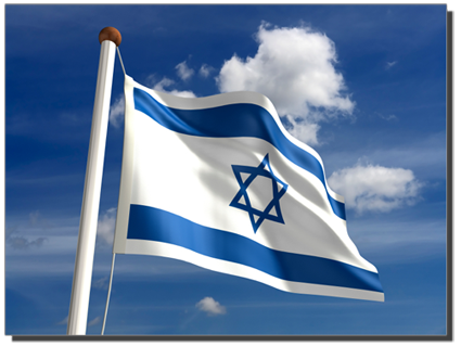 izraelské vlajce