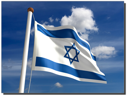 bendera Israel