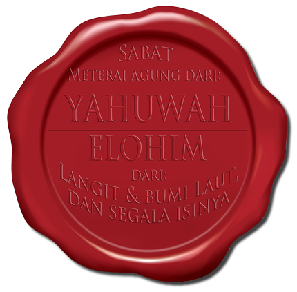 Seal of Yahuwah