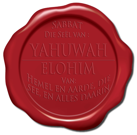Die Seël van Yahuwah