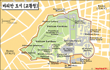 Vatican City