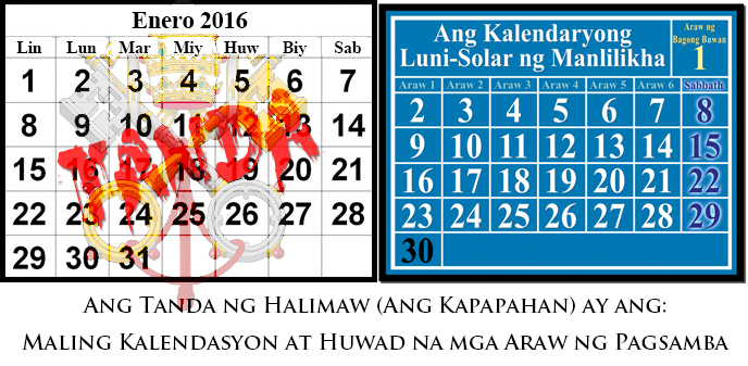 Ang Kalendaryong Gregorian ay ikinumpara sa Kalendaryong Luni-Solar; Ang Tanda ng Halimaw ay ang Huwad na Kalendasyon ng Roma.