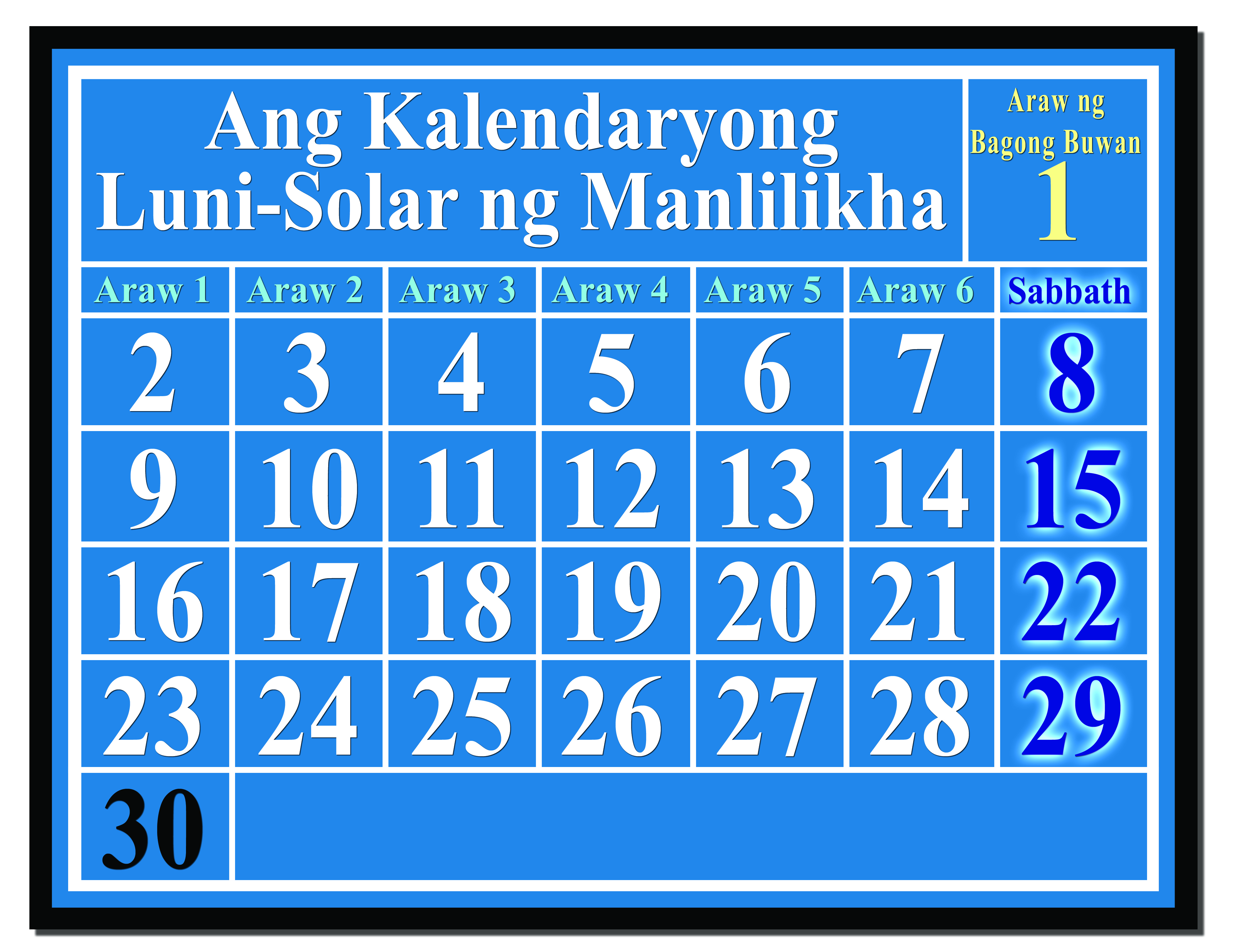 Ang Kalendaryong Luni-Solar ng Manlilikha