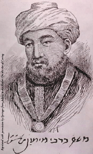 Maimonides (1135-1204), rabbi, philosopher and physician