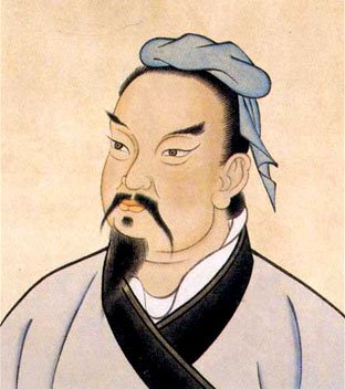 General Sun Tzu
