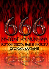 666: Mweelwe wa Munyama | Kutondezya Balaa Nguzu zyokwa Saatani!
