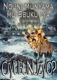 Nguni Munyama mu Bbuku lya Ciyubunuzyo?