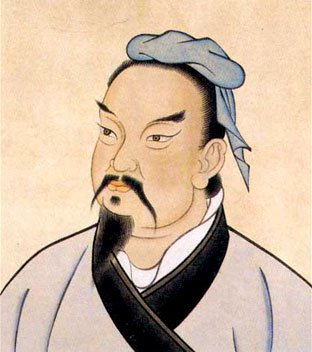 Geralul Sun Tzu