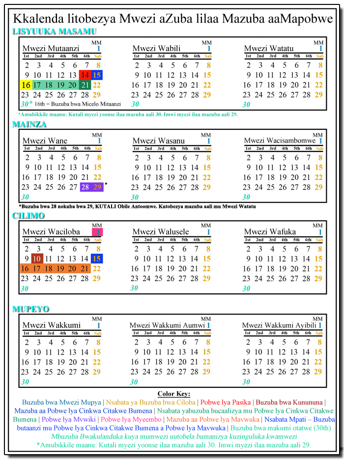 luni-solar calendar with feast days