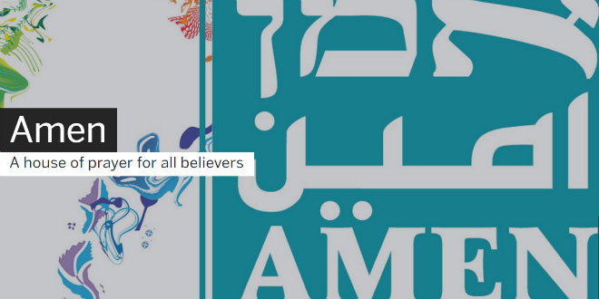 Amen - House of Prayer for All Believers