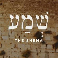 the shema