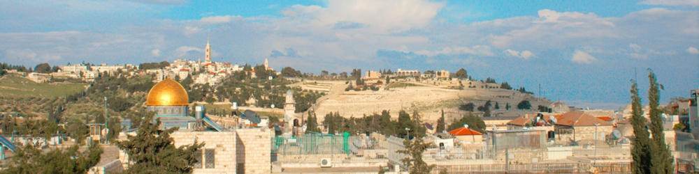 طول أوروشليم