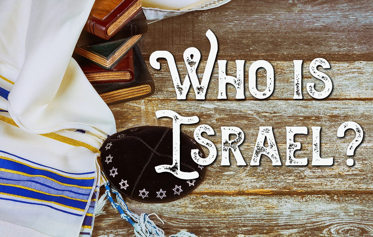 who-is-israel