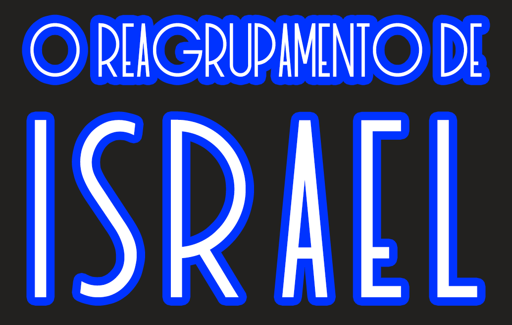 O-Reagrupamento-de-Israel