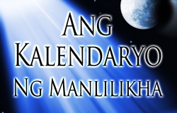 Ang Kalendaryo Ng Manlilikha