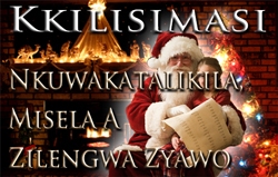 Kkilisimasi: Nkuwakatalikila, Misela A Zilengwa Zyawo