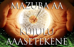 Mazuba aa Kujulu Aaasetekene