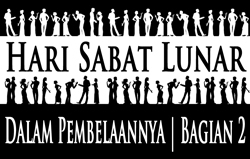 Hari Sabat Lunar │ Dalam Pembelaannya Bagian 2