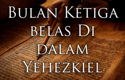 Bulan Ketiga belas Di dalam Yehezkiel