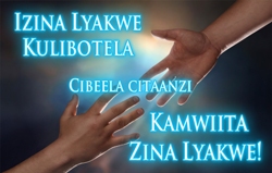 Izina Lyakwe Kulibotela | Cibeela citaanzi - Kamwiita Zina Lyakwe!