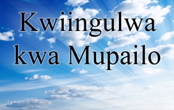 Kwiingulwa kwa Mupailo