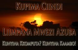Kupima Ciindi Liimpana Mwezi Azuba: Kunyina Kkomputa? Kunyina Kaambo!