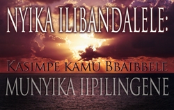 Nyika Ilibandalele: Kasimpe kamu Bbaibbele Munyika Iipilingene
