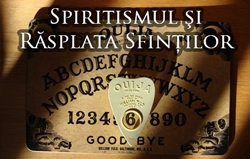 Spiritismul şi Răsplata Sfinţilor