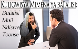 Kuligwisya Mimena ya baFalisi: Bufalisi Muli Ndiswe Toonse