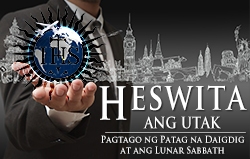 Ang Mga Heswita Ang Utak: Pagtago ng Patag na Daigdig & ang Lunar Sabbath!