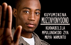 Kuyuminina Muzinyonyoono: Kukwabilila Mpulungwido zya Muya Wamuntu