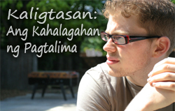 Kaligtasan | Ang Kahalagahan ng Pagtalima
