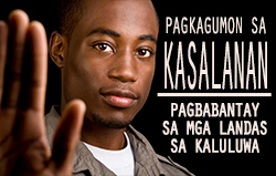Pagkagumon Sa Kasalanan: Pagbabantay sa mga Landas sa Kaluluwa