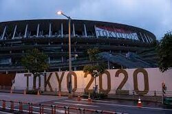 Delta Hysteria: Japan Bans All Spectators from Olympic Venues Due to ‘Surge in Cases’